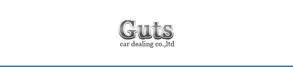 Guts